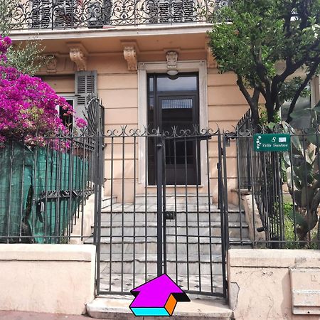 Studio Cosy & Lumineux *Centre Ville Cannes* Екстериор снимка